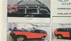 Jeep Grand Cherokee L
